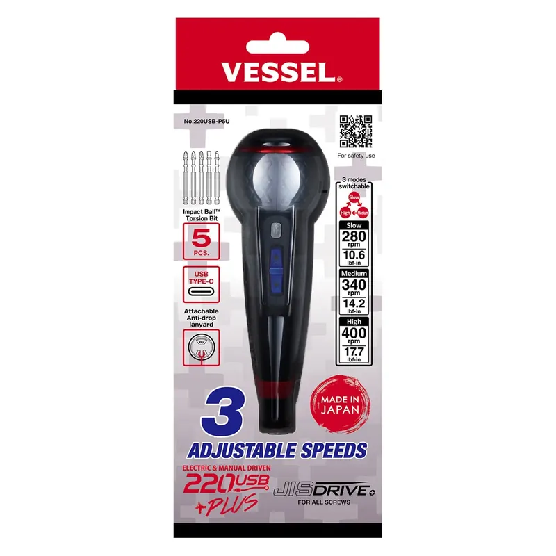 Authentic Vessel Tools Rechargeable Ball Grip Screwdriver Plus with 5 Piece Bits - VL 220USBP5U
